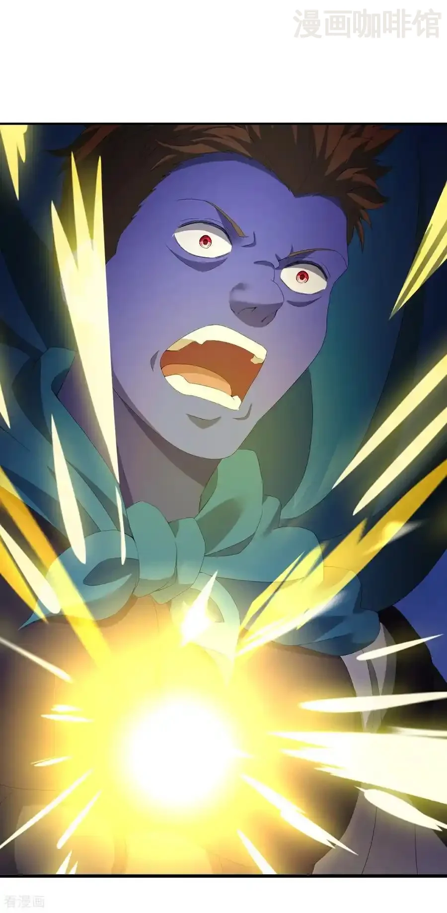 仙武帝尊 第686话 营救西天门 下拉式漫画 - 漫画咖啡馆 免费阅读 - Page 17