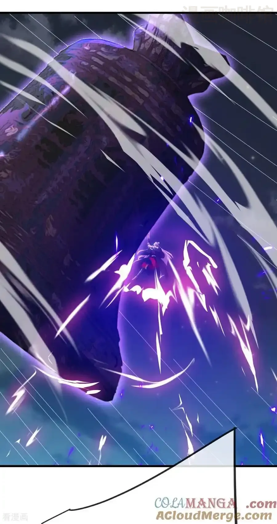 仙武帝尊 第686话 营救西天门 下拉式漫画 - 漫画咖啡馆 免费阅读 - Page 22