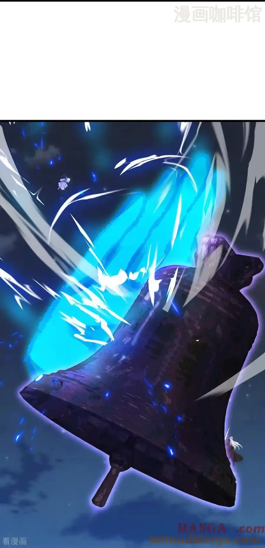 仙武帝尊 第686话 营救西天门 下拉式漫画 - 漫画咖啡馆 免费阅读 - Page 25