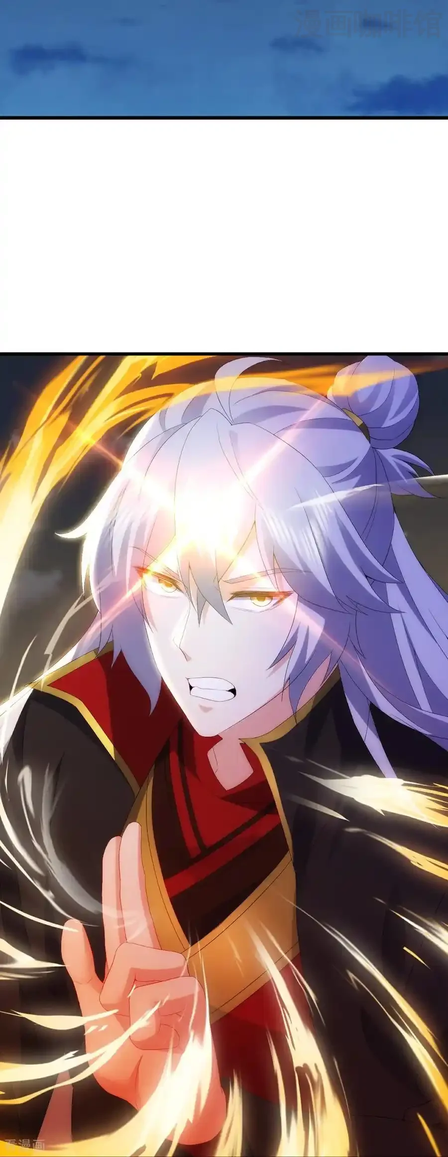 仙武帝尊 第686话 营救西天门 下拉式漫画 - 漫画咖啡馆 免费阅读 - Page 26