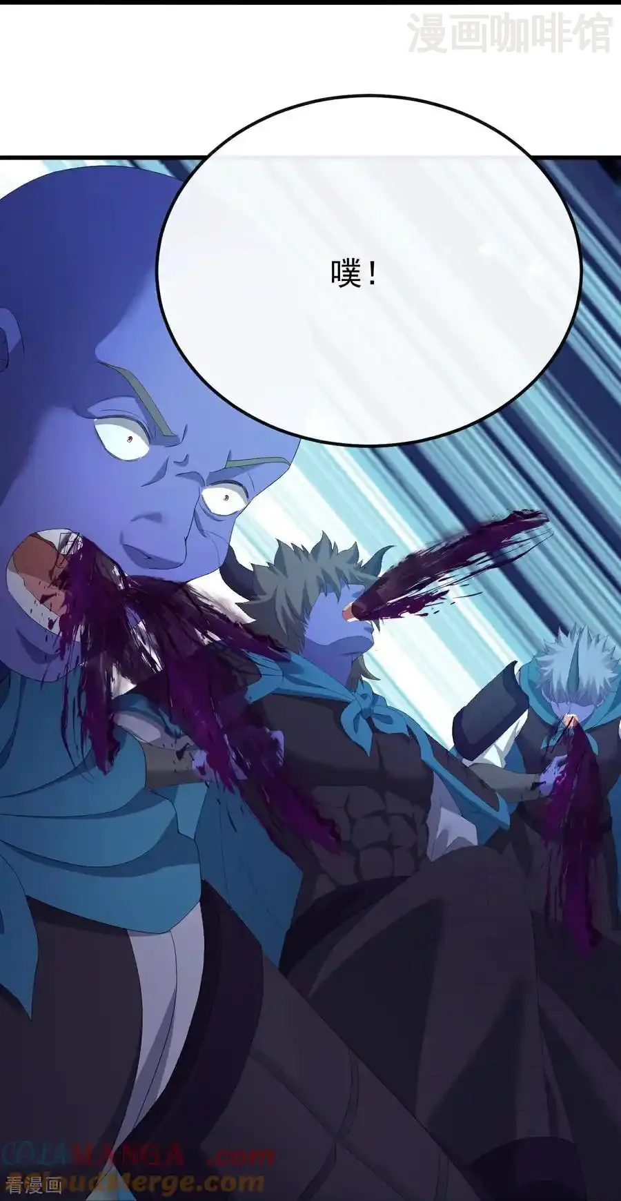 仙武帝尊 第686话 营救西天门 下拉式漫画 - 漫画咖啡馆 免费阅读 - Page 28