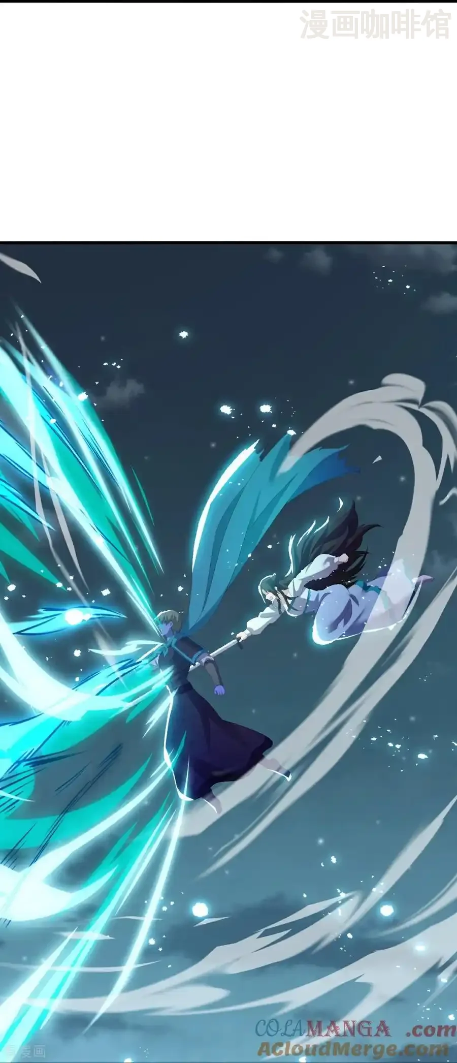 仙武帝尊 第686话 营救西天门 下拉式漫画 - 漫画咖啡馆 免费阅读 - Page 31