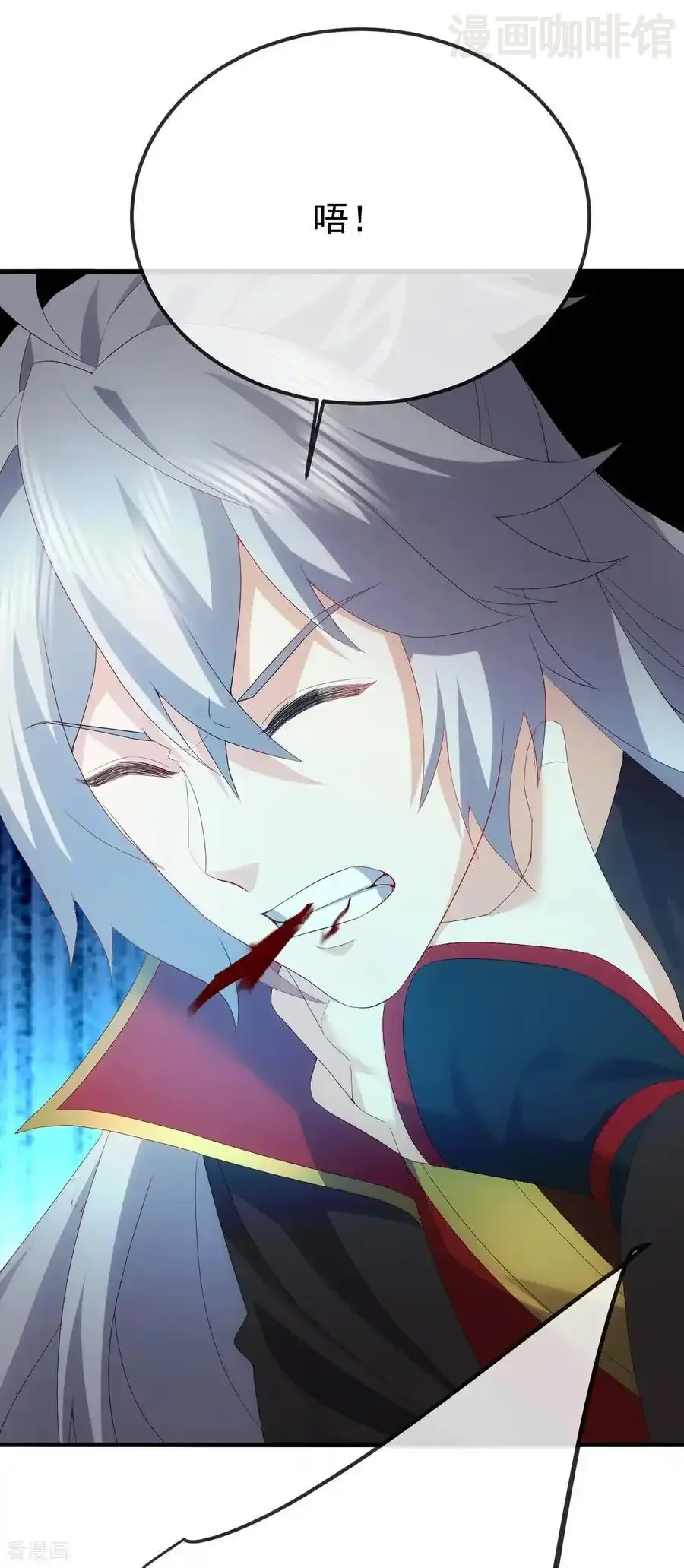 仙武帝尊 第686话 营救西天门 下拉式漫画 - 漫画咖啡馆 免费阅读 - Page 35