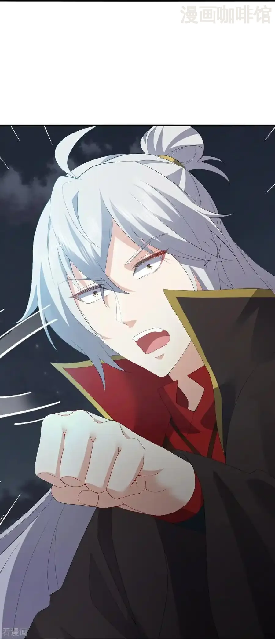 仙武帝尊 第686话 营救西天门 下拉式漫画 - 漫画咖啡馆 免费阅读 - Page 41