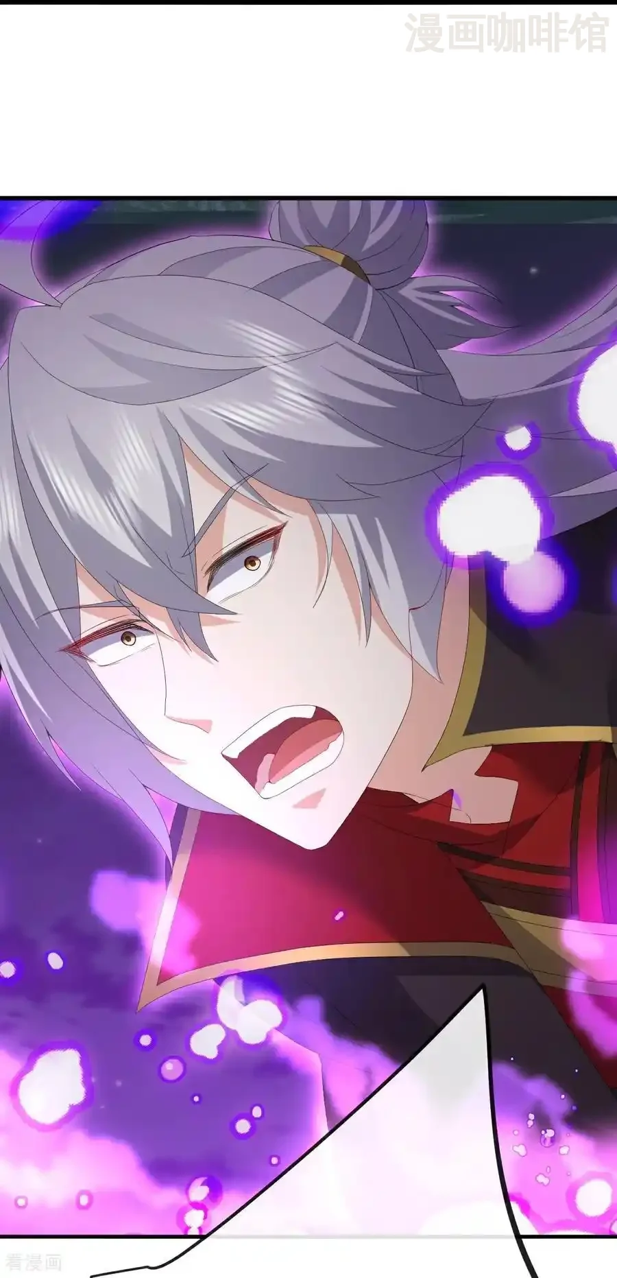 仙武帝尊 第686话 营救西天门 下拉式漫画 - 漫画咖啡馆 免费阅读 - Page 44