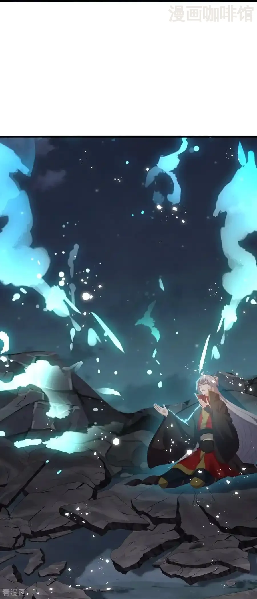 仙武帝尊 第686话 营救西天门 下拉式漫画 - 漫画咖啡馆 免费阅读 - Page 53