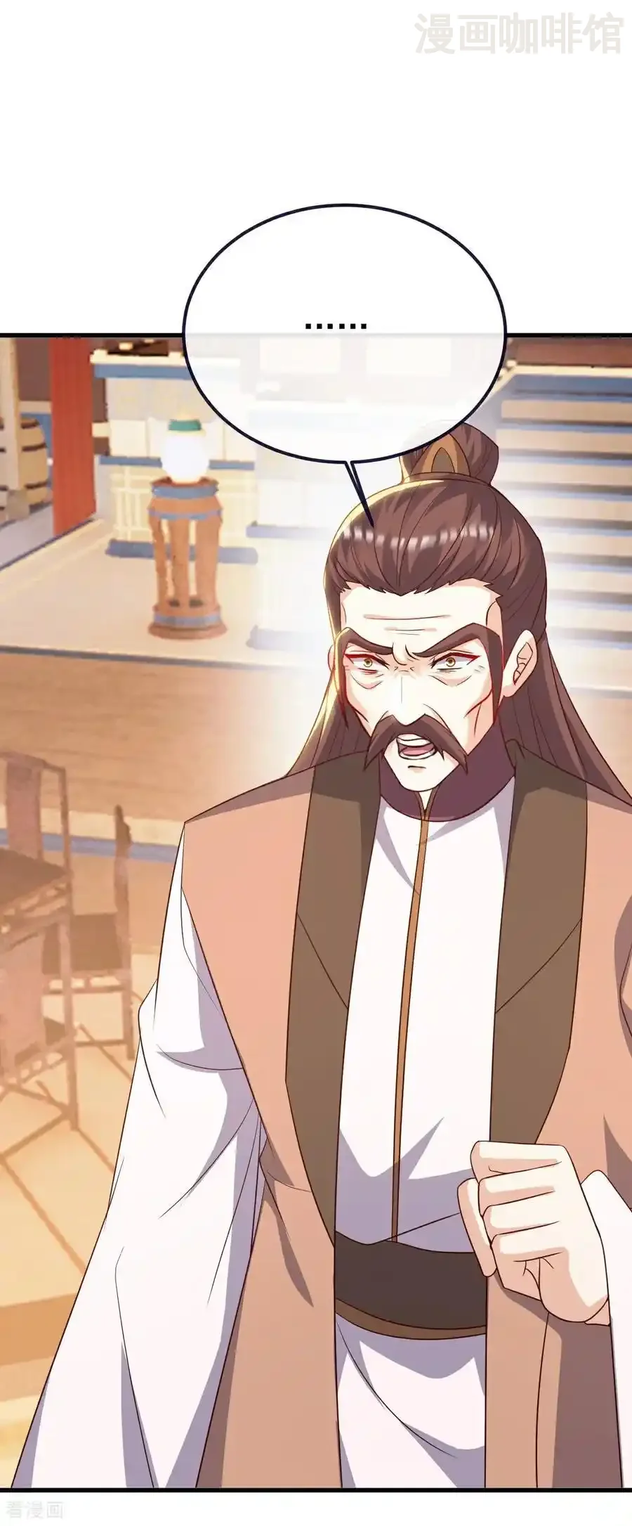 仙武帝尊 第781话 比试结果 下拉式漫画 - 漫画咖啡馆 免费阅读 - Page 12