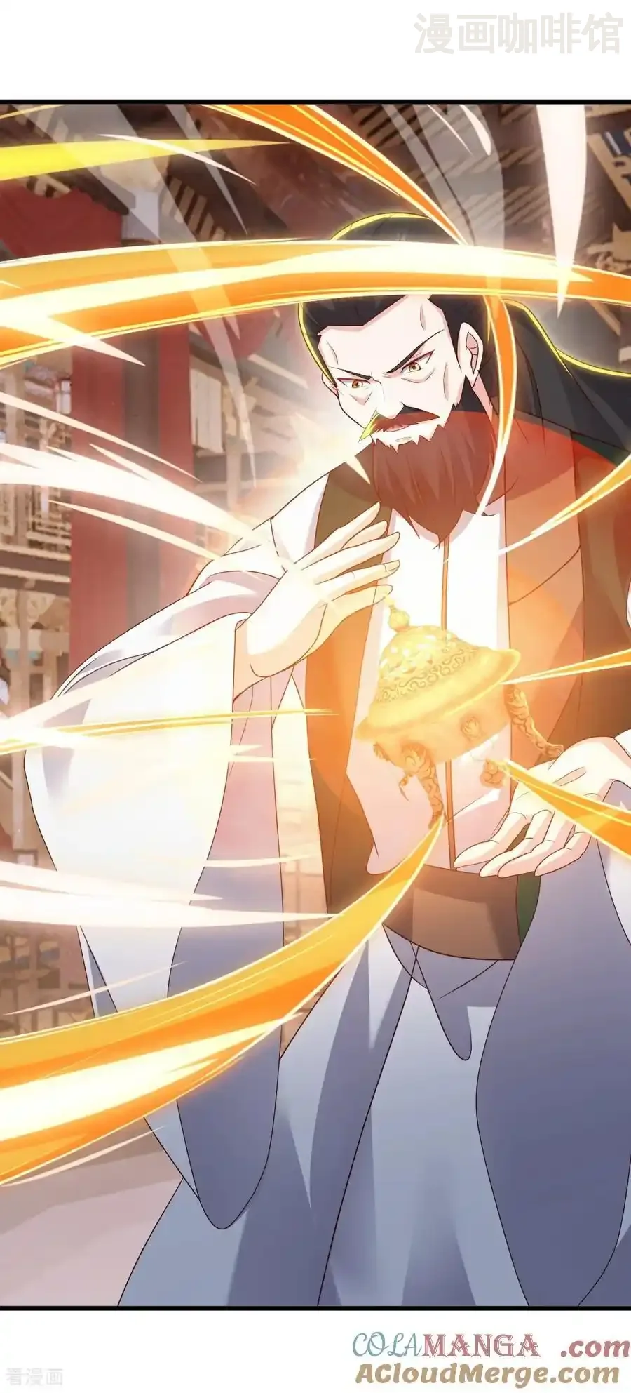 仙武帝尊 第781话 比试结果 下拉式漫画 - 漫画咖啡馆 免费阅读 - Page 28