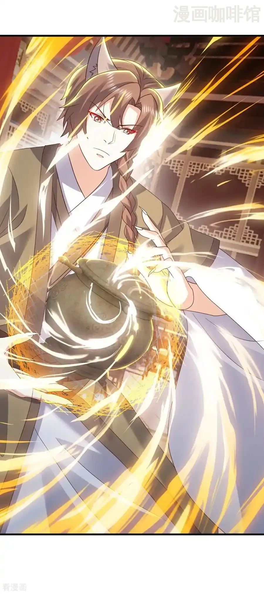 仙武帝尊 第781话 比试结果 下拉式漫画 - 漫画咖啡馆 免费阅读 - Page 29