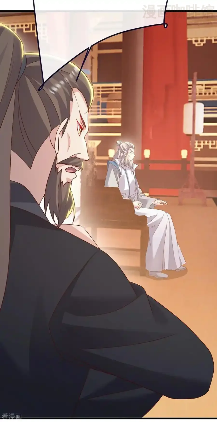 仙武帝尊 第781话 比试结果 下拉式漫画 - 漫画咖啡馆 免费阅读 - Page 35