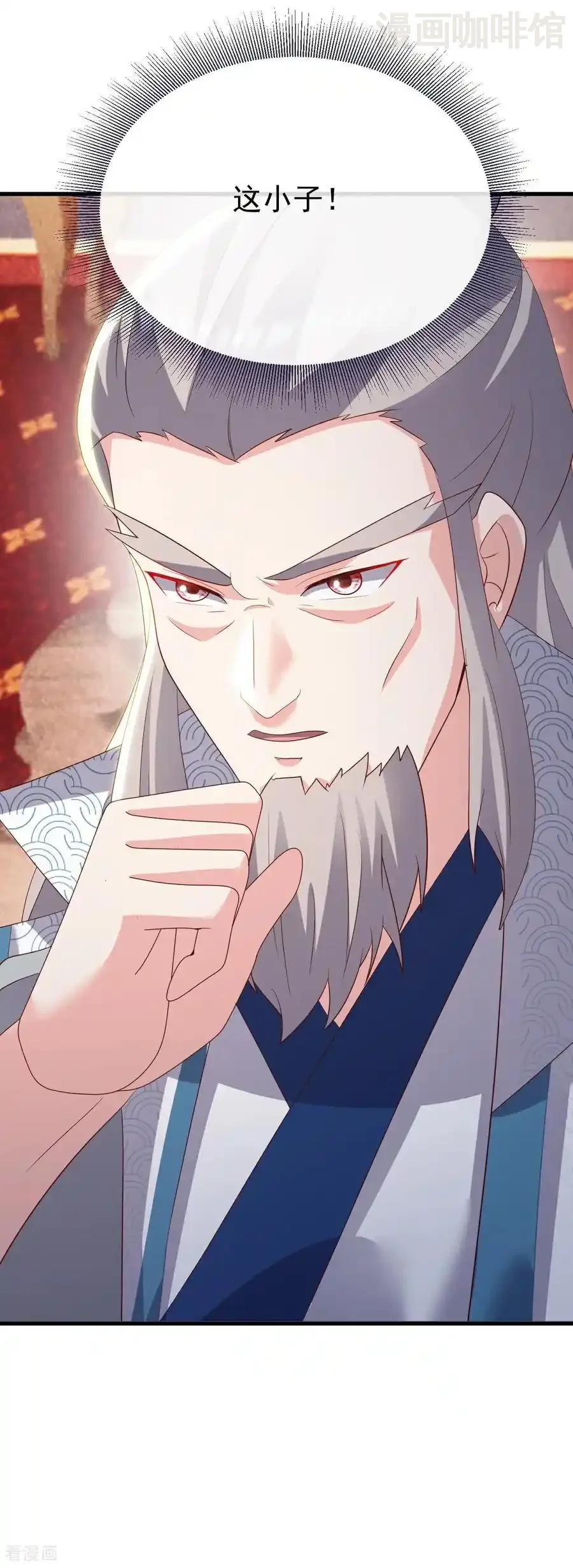 仙武帝尊 第781话 比试结果 下拉式漫画 - 漫画咖啡馆 免费阅读 - Page 36