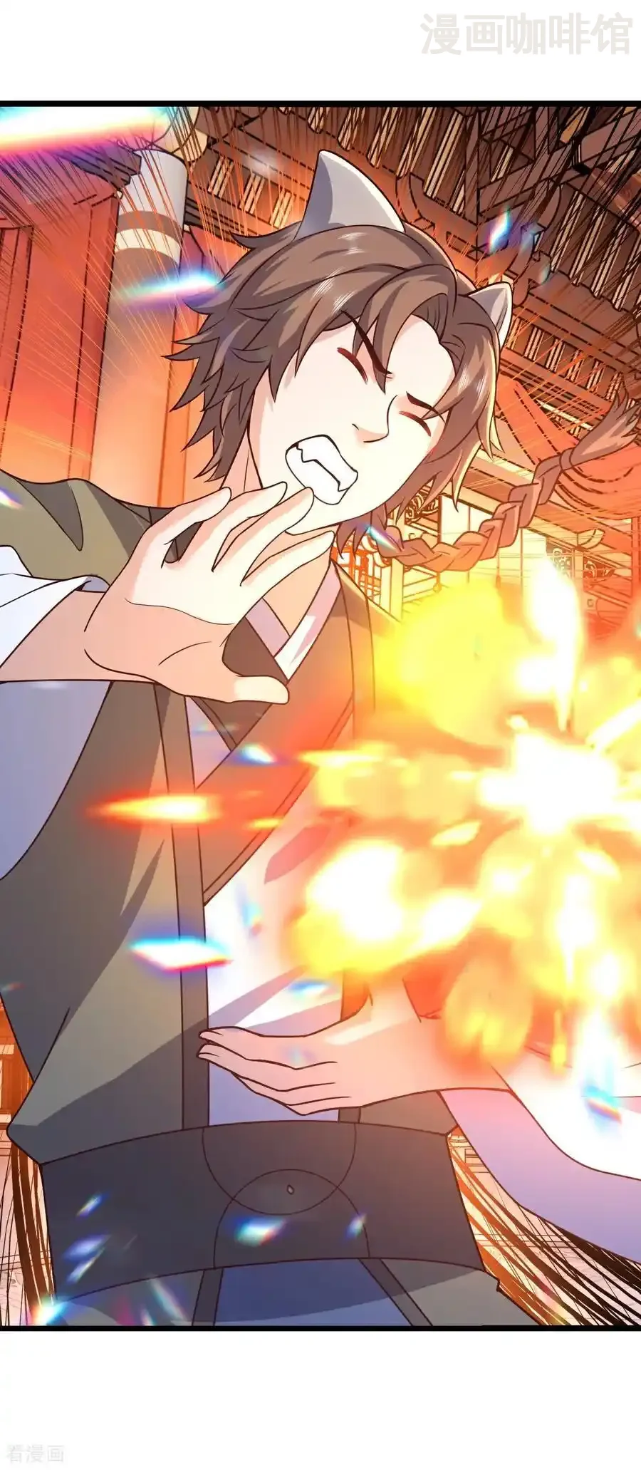 仙武帝尊 第781话 比试结果 下拉式漫画 - 漫画咖啡馆 免费阅读 - Page 39