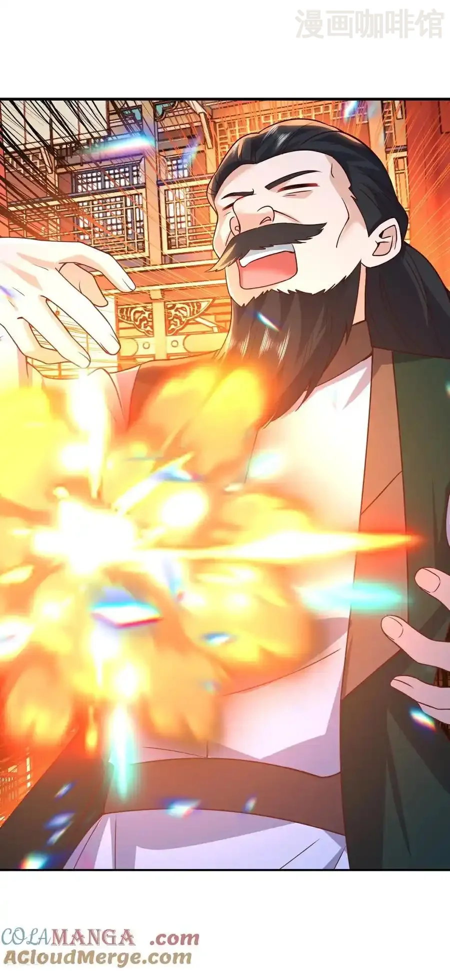 仙武帝尊 第781话 比试结果 下拉式漫画 - 漫画咖啡馆 免费阅读 - Page 40