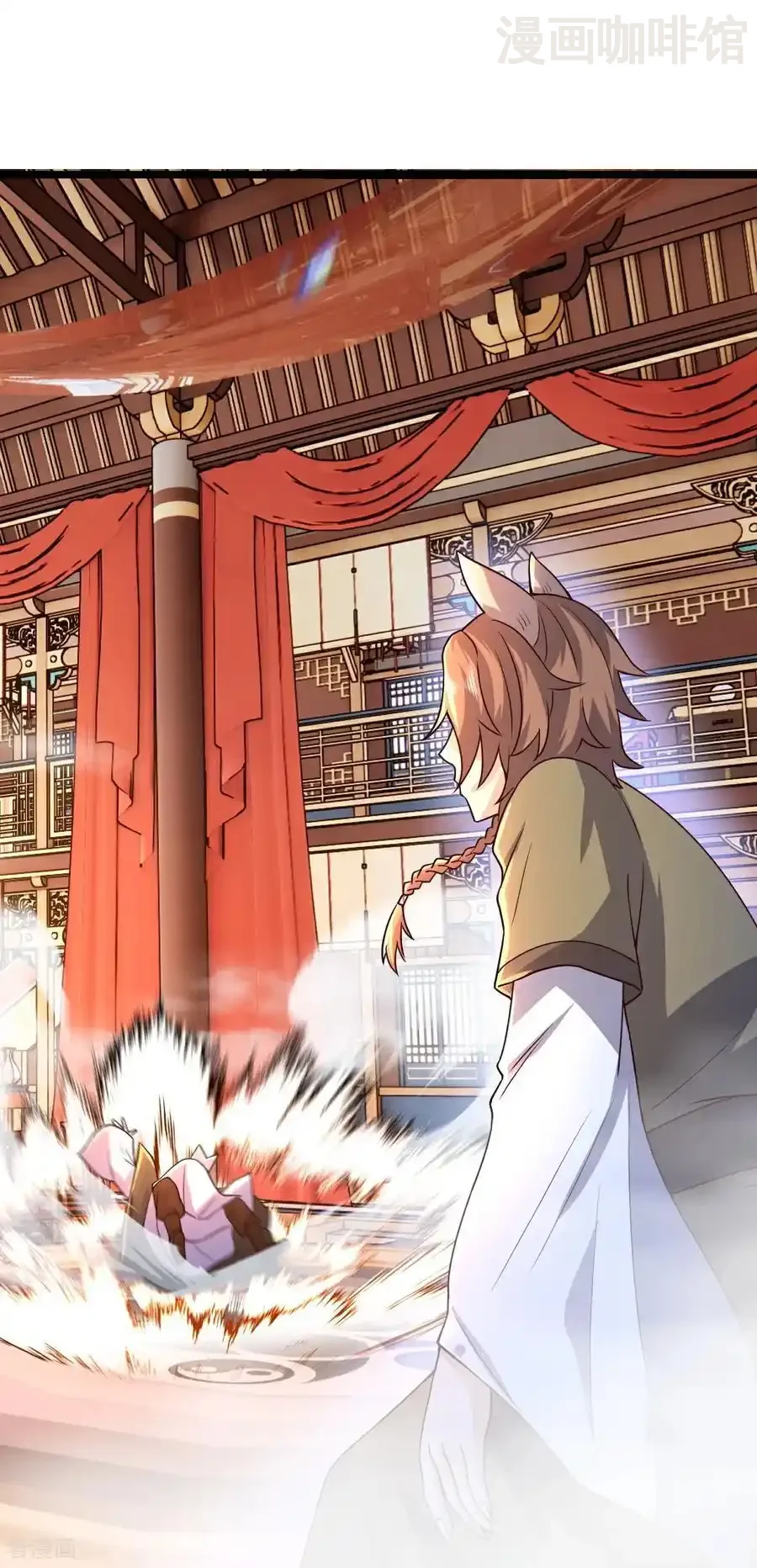 仙武帝尊 第781话 比试结果 下拉式漫画 - 漫画咖啡馆 免费阅读 - Page 41