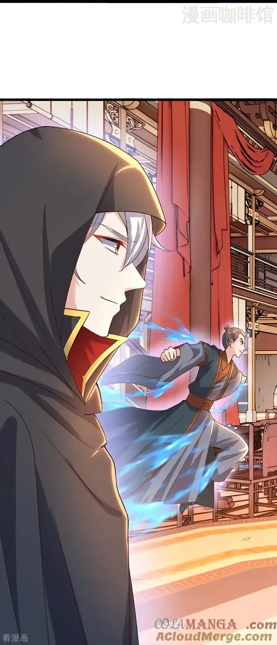 仙武帝尊 第781话 比试结果 下拉式漫画 - 漫画咖啡馆 免费阅读 - Page 52