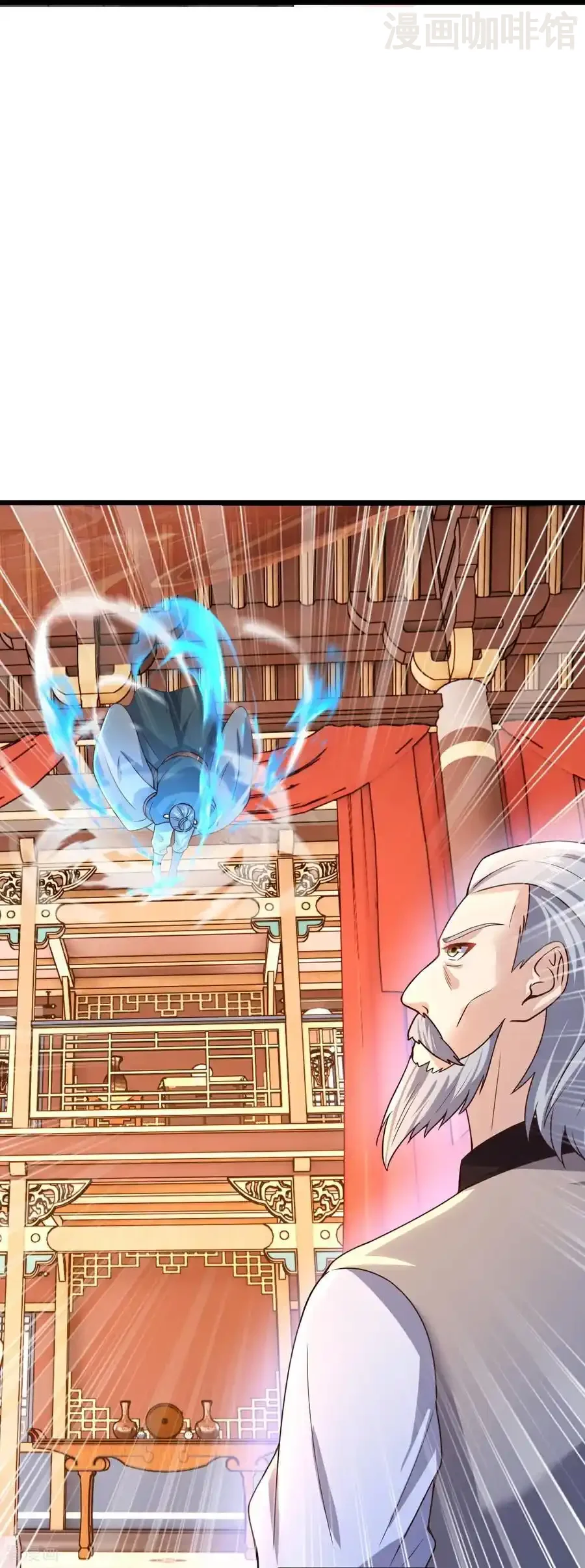 仙武帝尊 第781话 比试结果 下拉式漫画 - 漫画咖啡馆 免费阅读 - Page 53