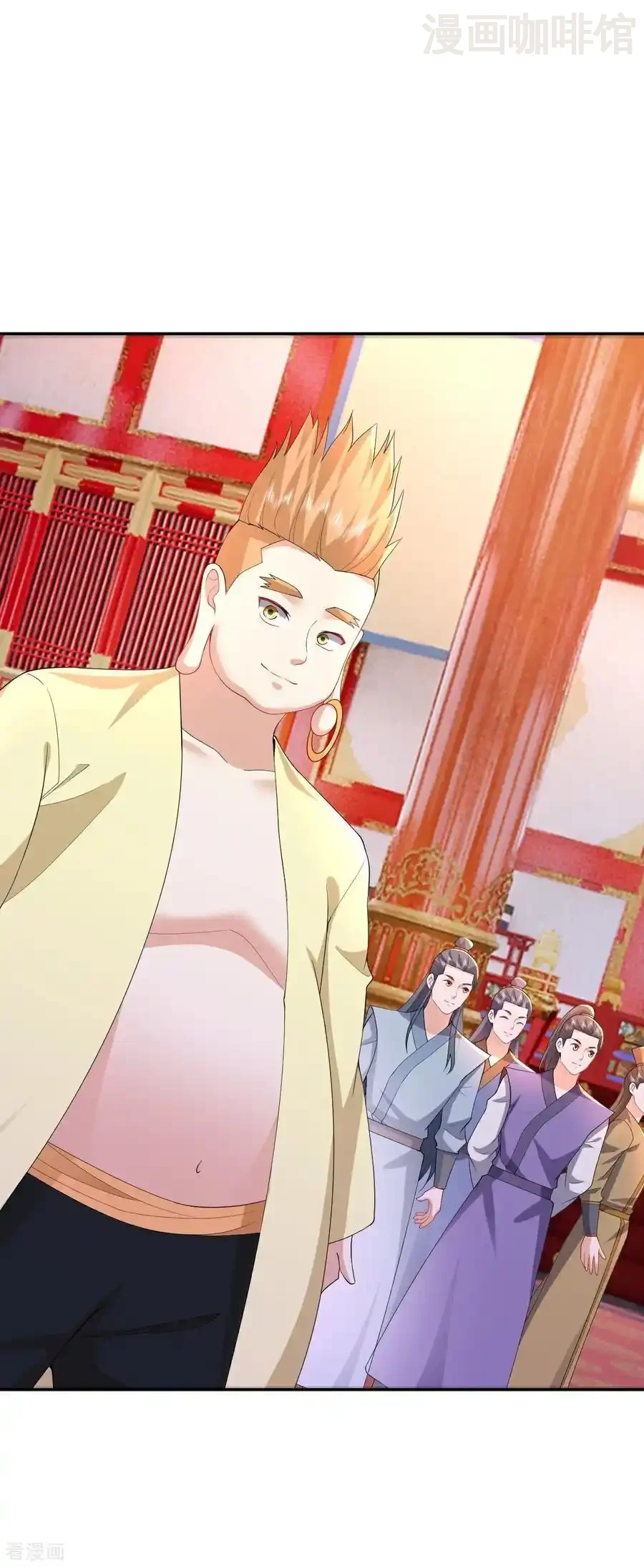 仙武帝尊 第645话 熊二的婚宴 下拉式漫画 - 漫画咖啡馆 免费阅读 - Page 24