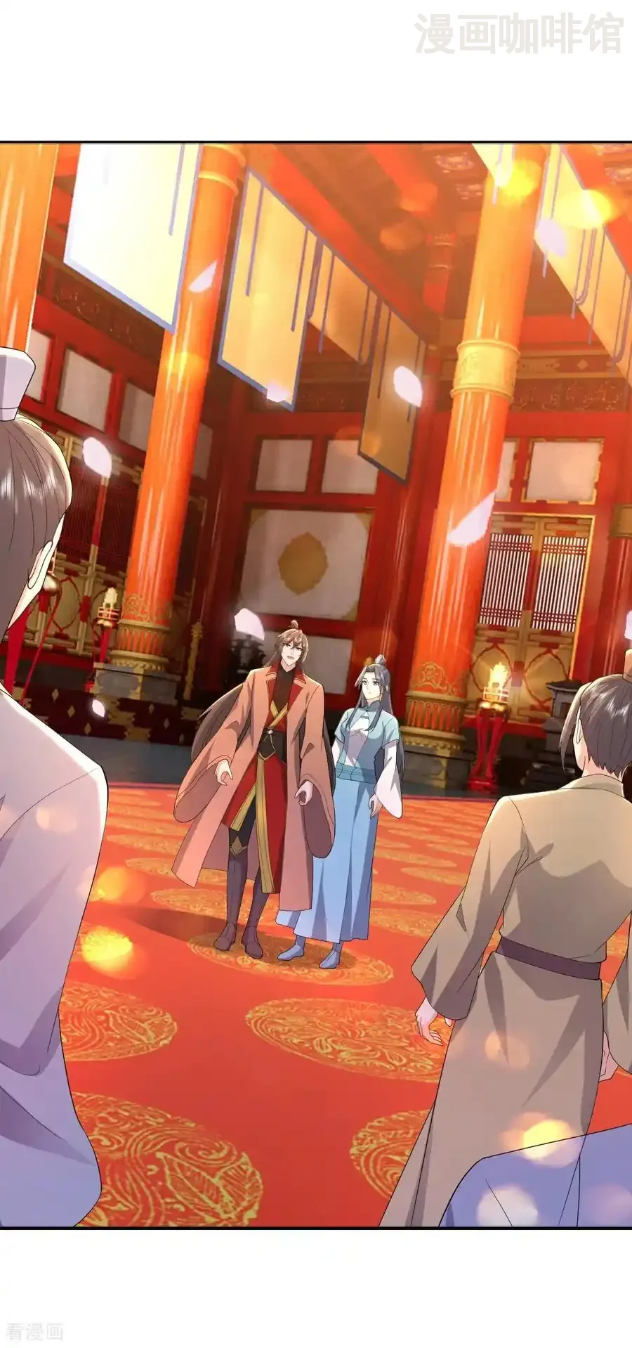 仙武帝尊 第645话 熊二的婚宴 下拉式漫画 - 漫画咖啡馆 免费阅读 - Page 36