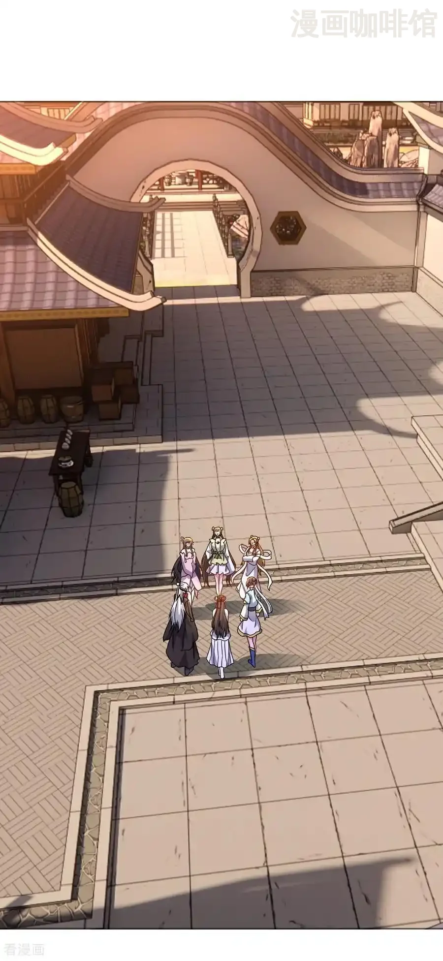 仙武帝尊 第645话 熊二的婚宴 下拉式漫画 - 漫画咖啡馆 免费阅读 - Page 44