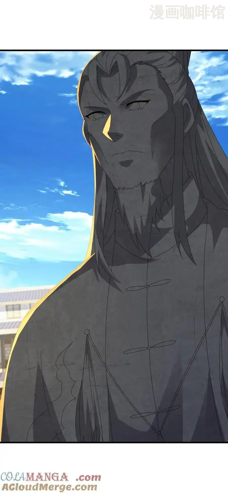 仙武帝尊 第811话 碧波仙子 下拉式漫画 - 漫画咖啡馆 免费阅读 - Page 4