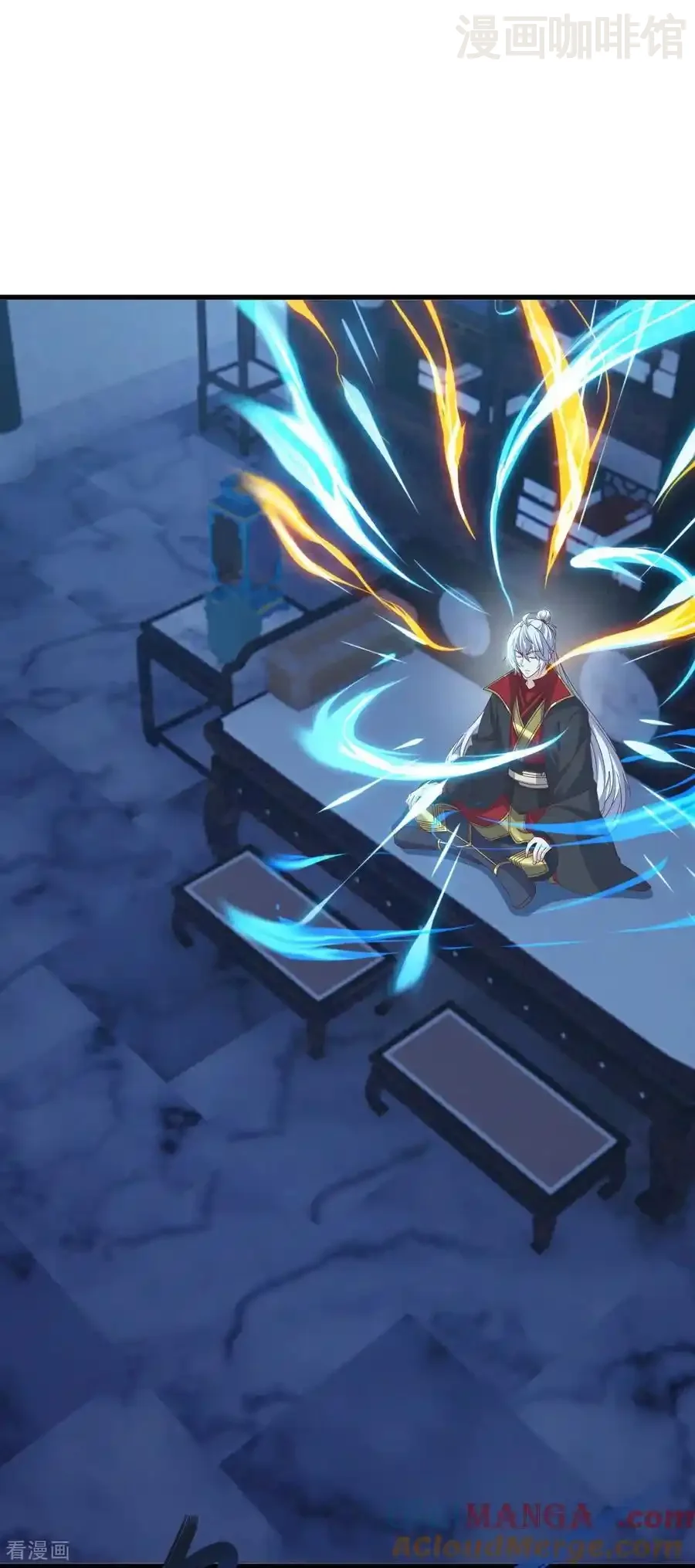 仙武帝尊 第811话 碧波仙子 下拉式漫画 - 漫画咖啡馆 免费阅读 - Page 22