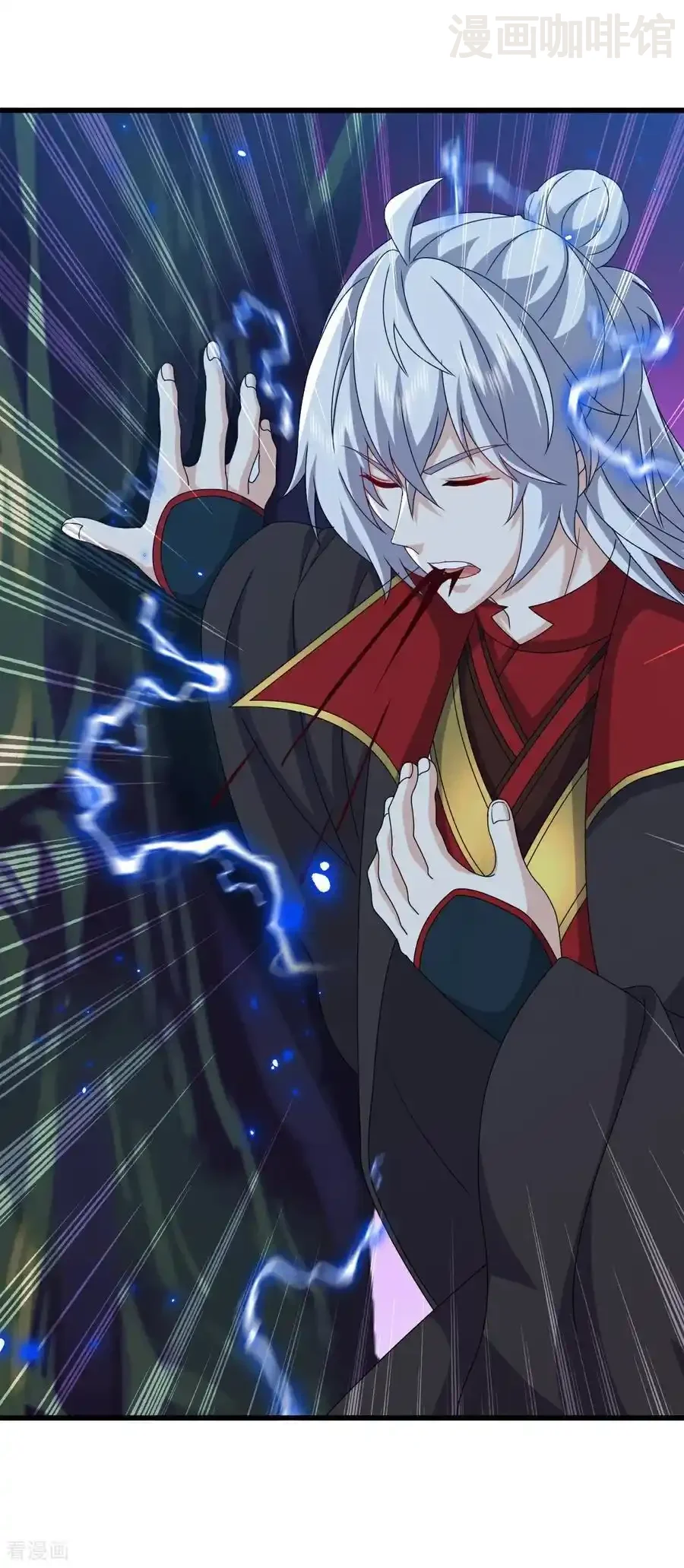 仙武帝尊 第811话 碧波仙子 下拉式漫画 - 漫画咖啡馆 免费阅读 - Page 44