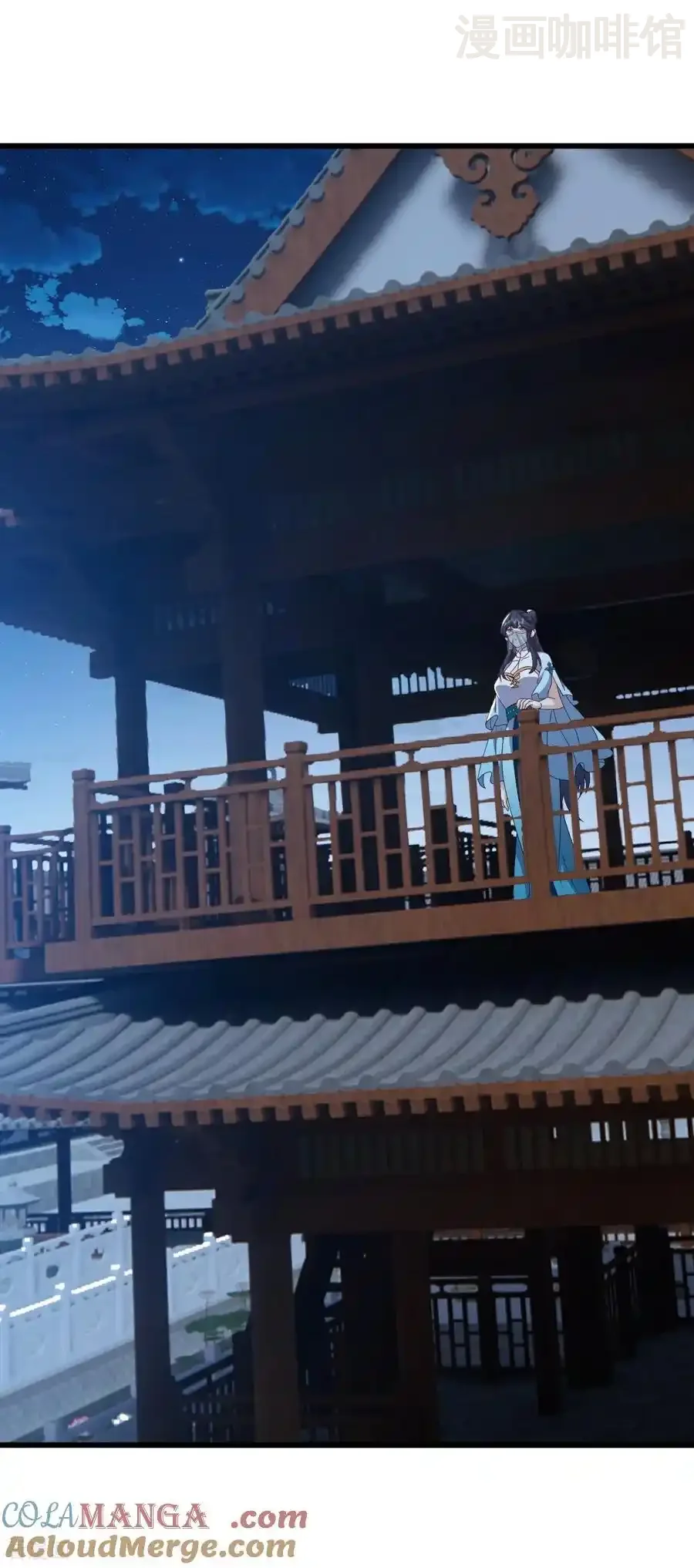 仙武帝尊 第811话 碧波仙子 下拉式漫画 - 漫画咖啡馆 免费阅读 - Page 46