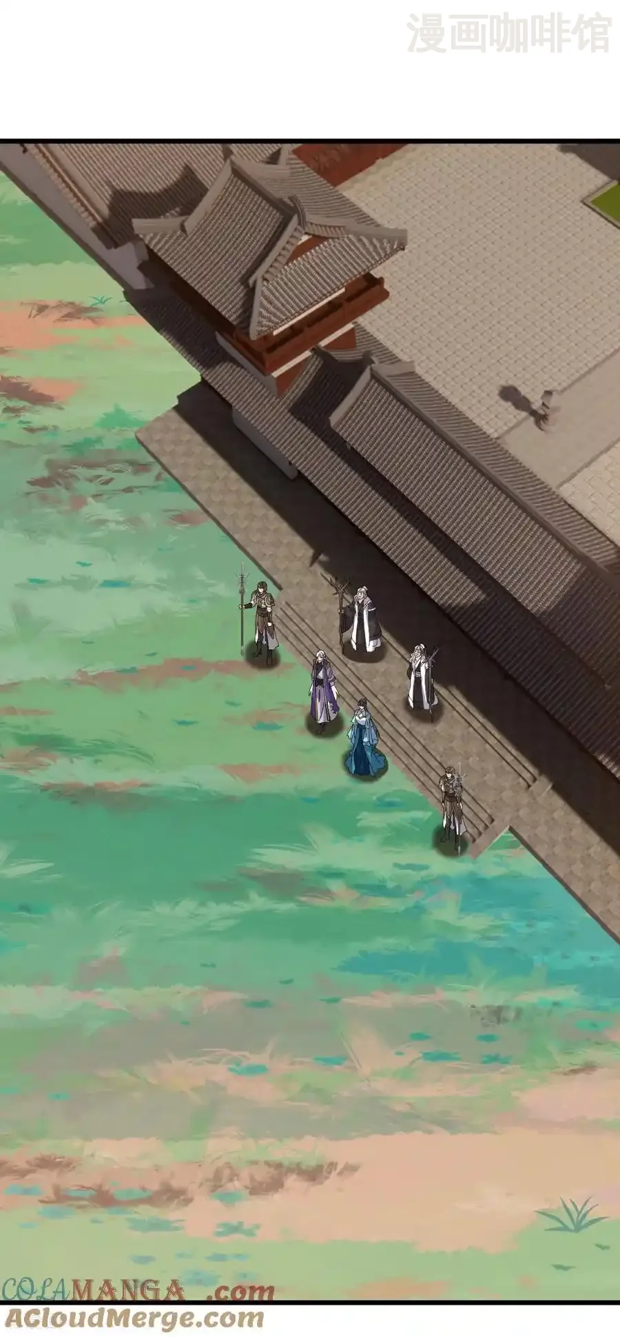 仙武帝尊 第811话 碧波仙子 下拉式漫画 - 漫画咖啡馆 免费阅读 - Page 61