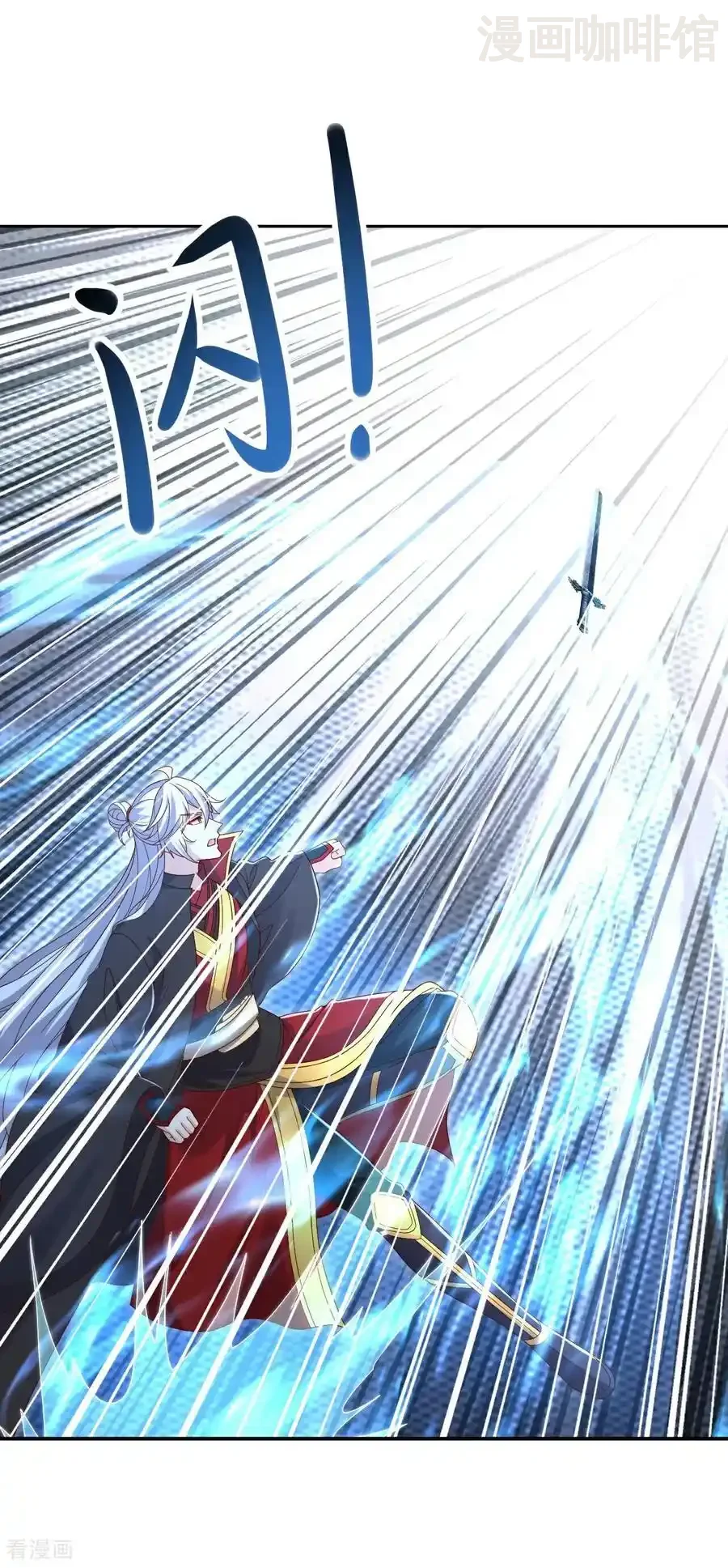 仙武帝尊 第626话 寂灭神通 下拉式漫画 - 漫画咖啡馆 免费阅读 - Page 15