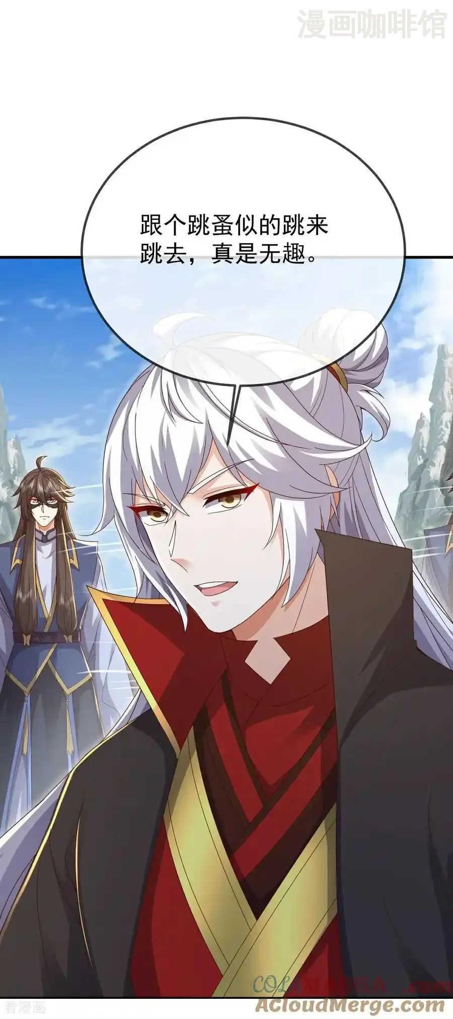 仙武帝尊 第626话 寂灭神通 下拉式漫画 - 漫画咖啡馆 免费阅读 - Page 28