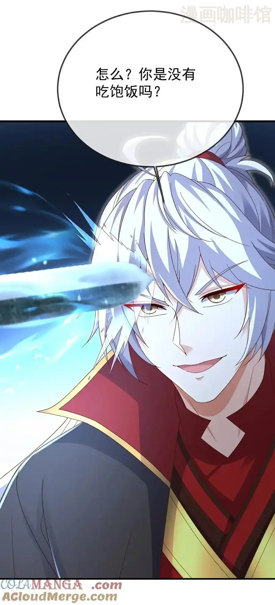 仙武帝尊 第626话 寂灭神通 下拉式漫画 - 漫画咖啡馆 免费阅读 - Page 31