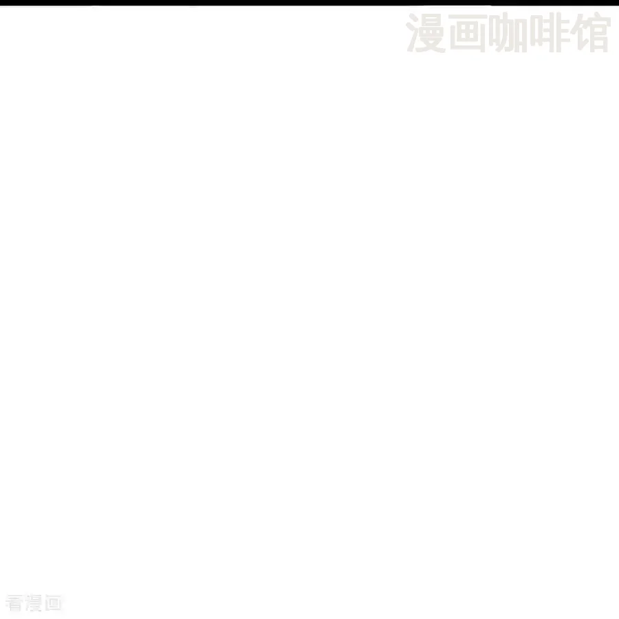 仙武帝尊 第626话 寂灭神通 下拉式漫画 - 漫画咖啡馆 免费阅读 - Page 38