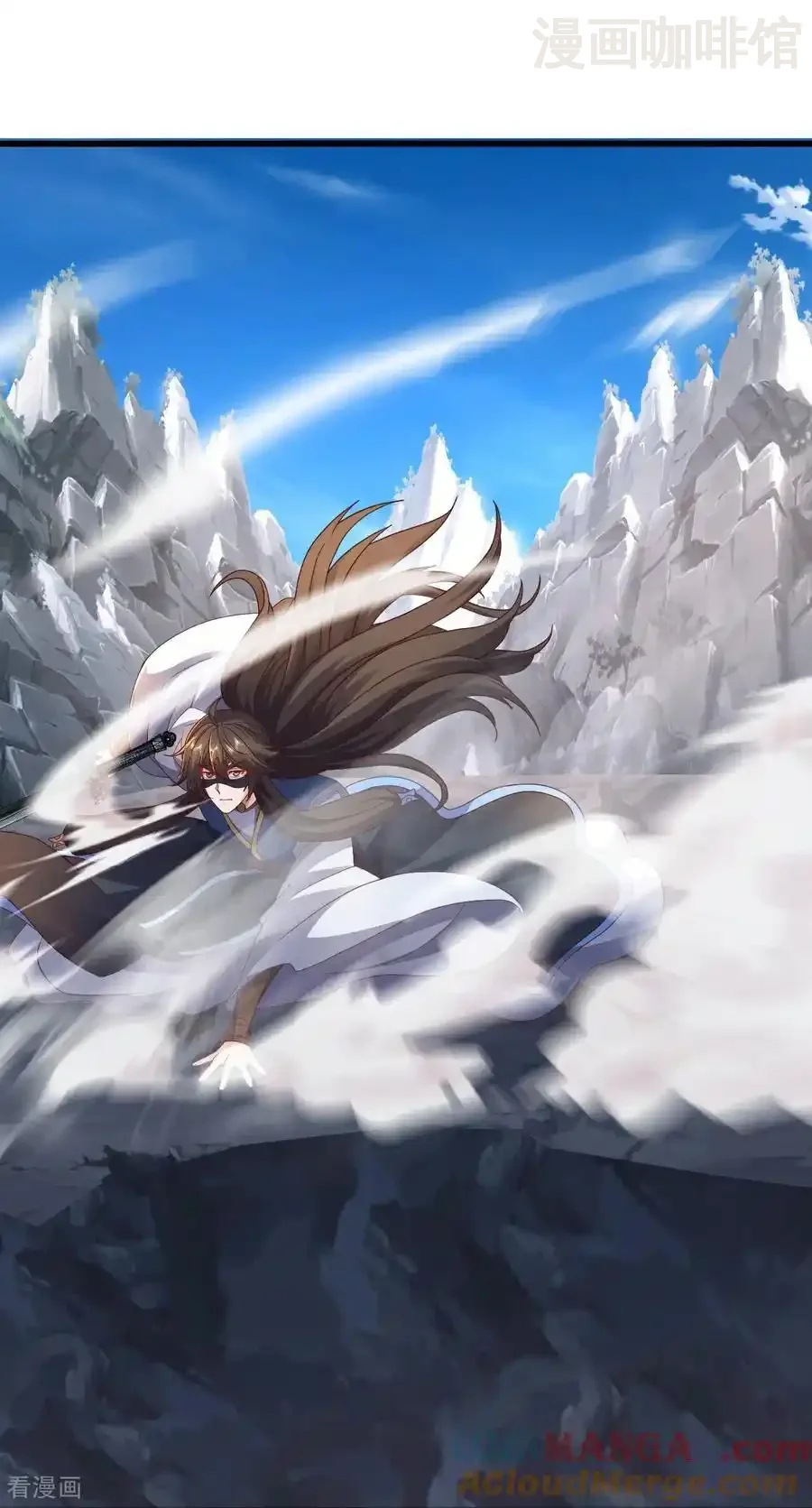 仙武帝尊 第626话 寂灭神通 下拉式漫画 - 漫画咖啡馆 免费阅读 - Page 40