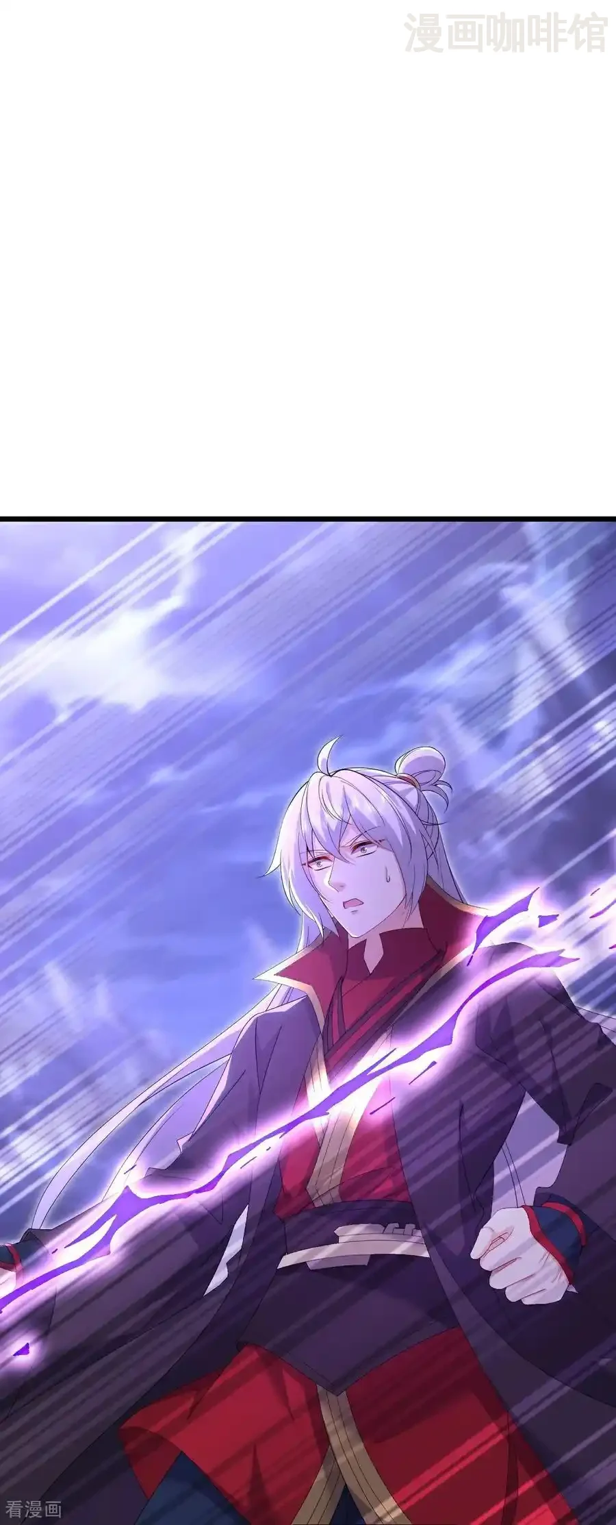 仙武帝尊 第626话 寂灭神通 下拉式漫画 - 漫画咖啡馆 免费阅读 - Page 54