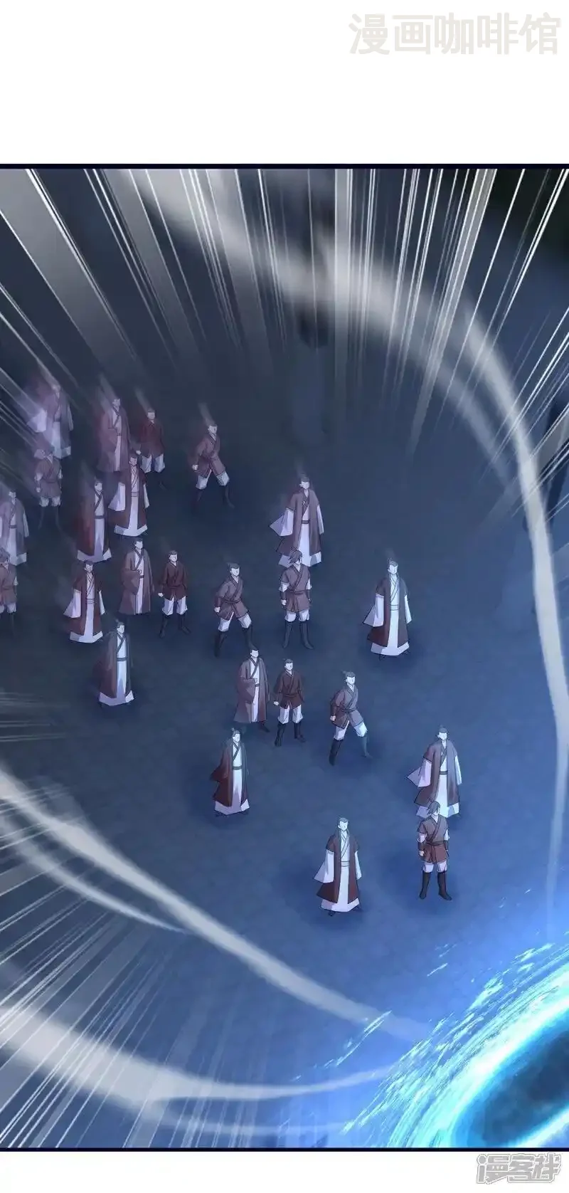 仙武帝尊 第551话 行踪暴露 下拉式漫画 - 漫画咖啡馆 免费阅读 - Page 15