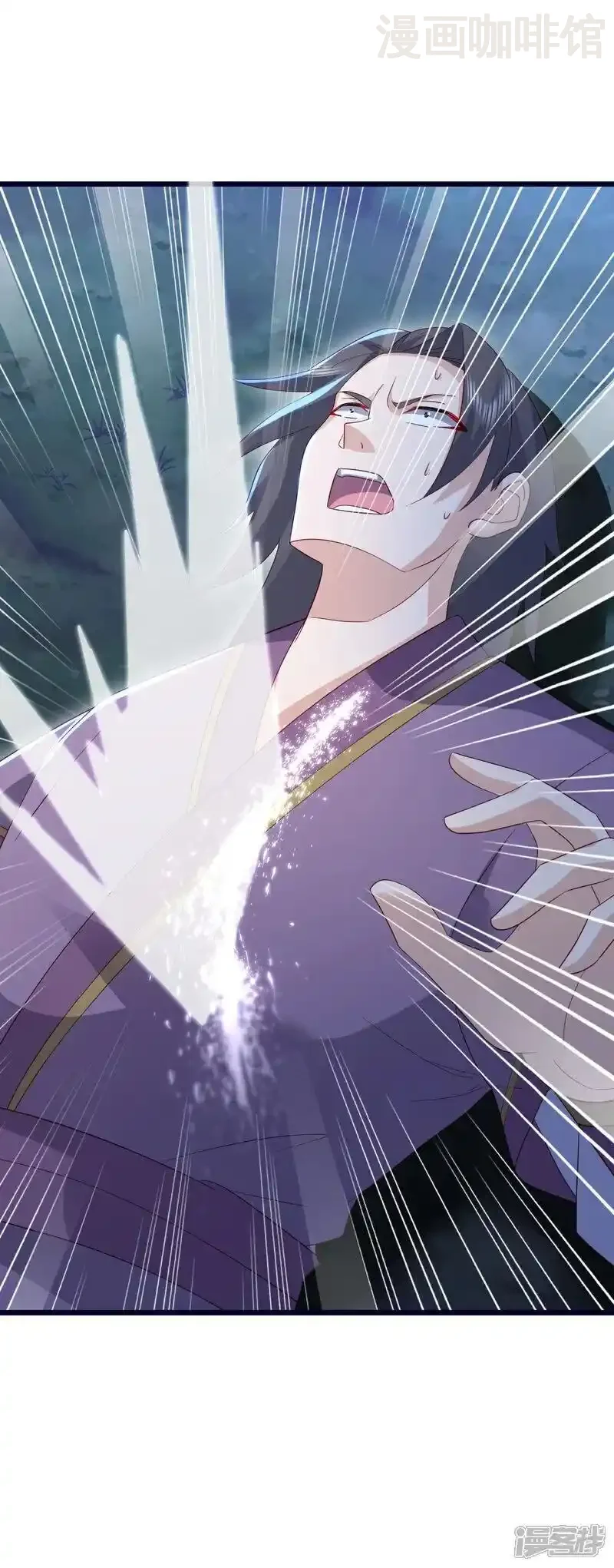 仙武帝尊 第551话 行踪暴露 下拉式漫画 - 漫画咖啡馆 免费阅读 - Page 26