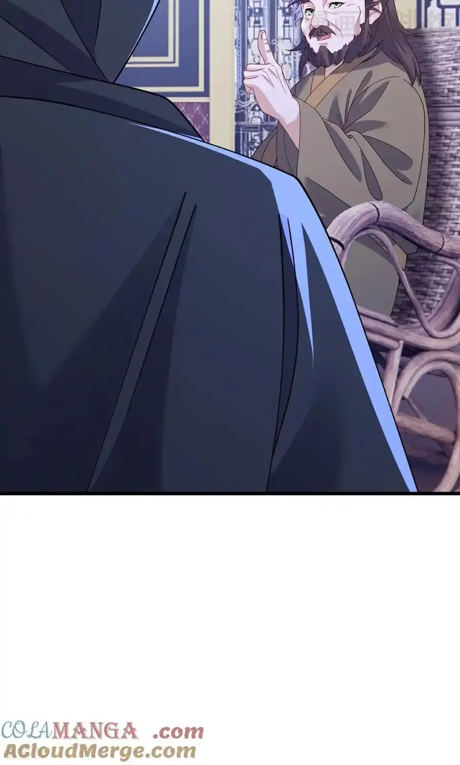 仙武帝尊 第750话 购灵山，建丹府 下拉式漫画 - 漫画咖啡馆 免费阅读 - Page 4