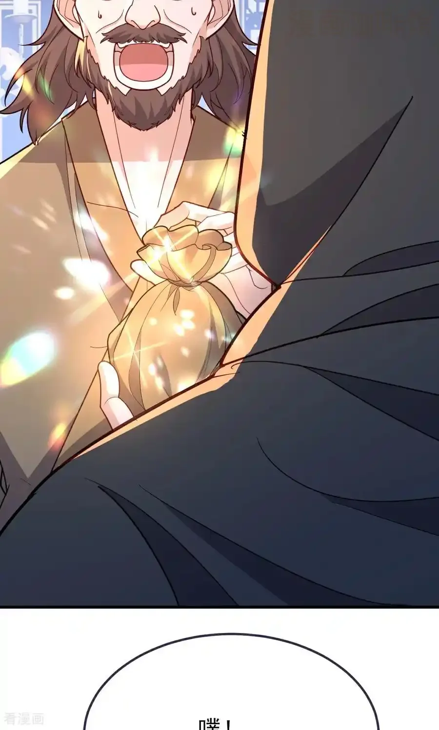 仙武帝尊 第750话 购灵山，建丹府 下拉式漫画 - 漫画咖啡馆 免费阅读 - Page 8