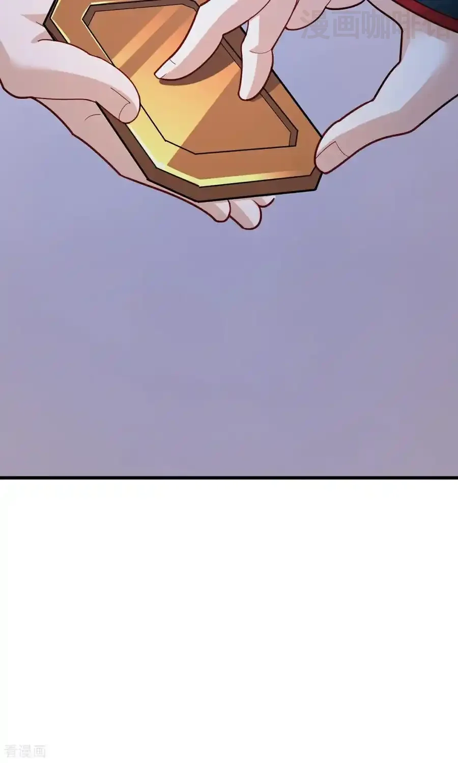 仙武帝尊 第750话 购灵山，建丹府 下拉式漫画 - 漫画咖啡馆 免费阅读 - Page 11