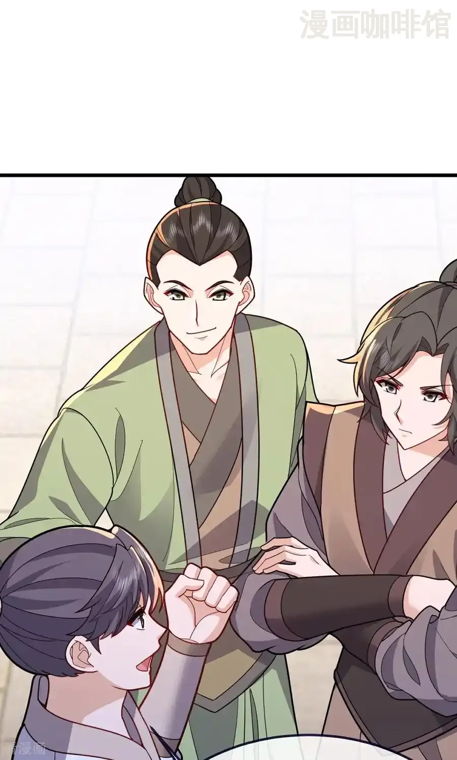 仙武帝尊 第750话 购灵山，建丹府 下拉式漫画 - 漫画咖啡馆 免费阅读 - Page 30