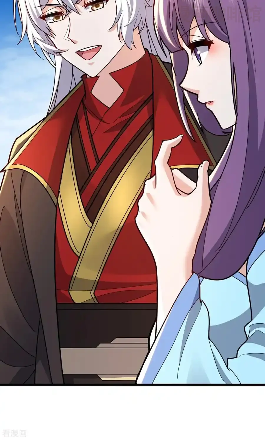 仙武帝尊 第750话 购灵山，建丹府 下拉式漫画 - 漫画咖啡馆 免费阅读 - Page 63