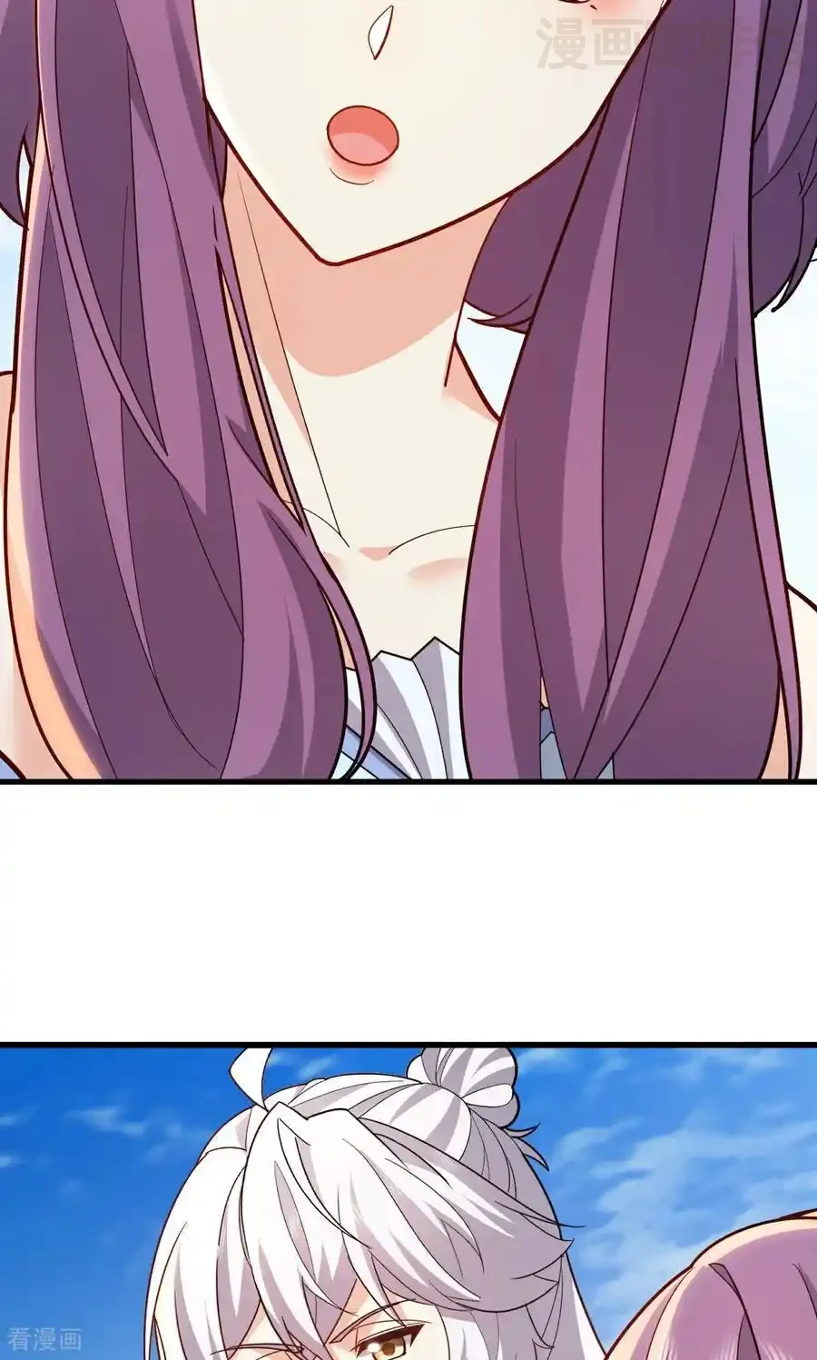 仙武帝尊 第750话 购灵山，建丹府 下拉式漫画 - 漫画咖啡馆 免费阅读 - Page 69