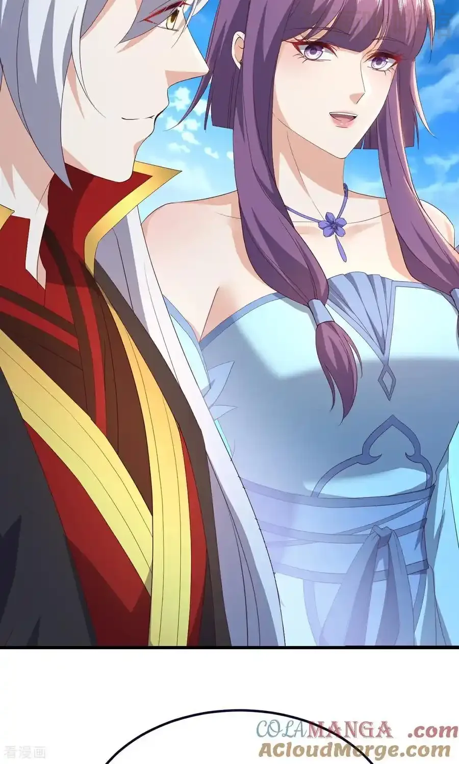 仙武帝尊 第750话 购灵山，建丹府 下拉式漫画 - 漫画咖啡馆 免费阅读 - Page 73