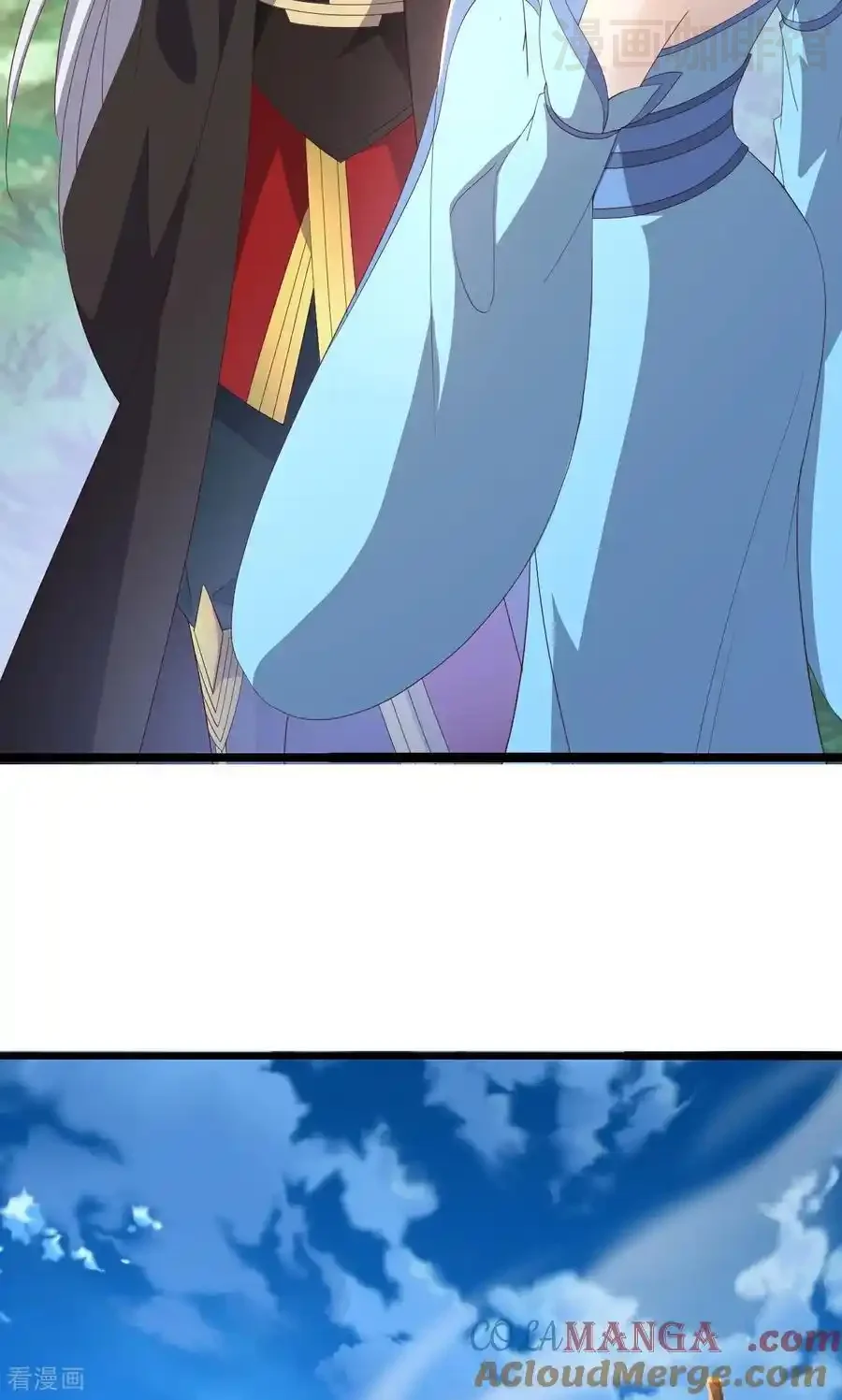 仙武帝尊 第750话 购灵山，建丹府 下拉式漫画 - 漫画咖啡馆 免费阅读 - Page 76