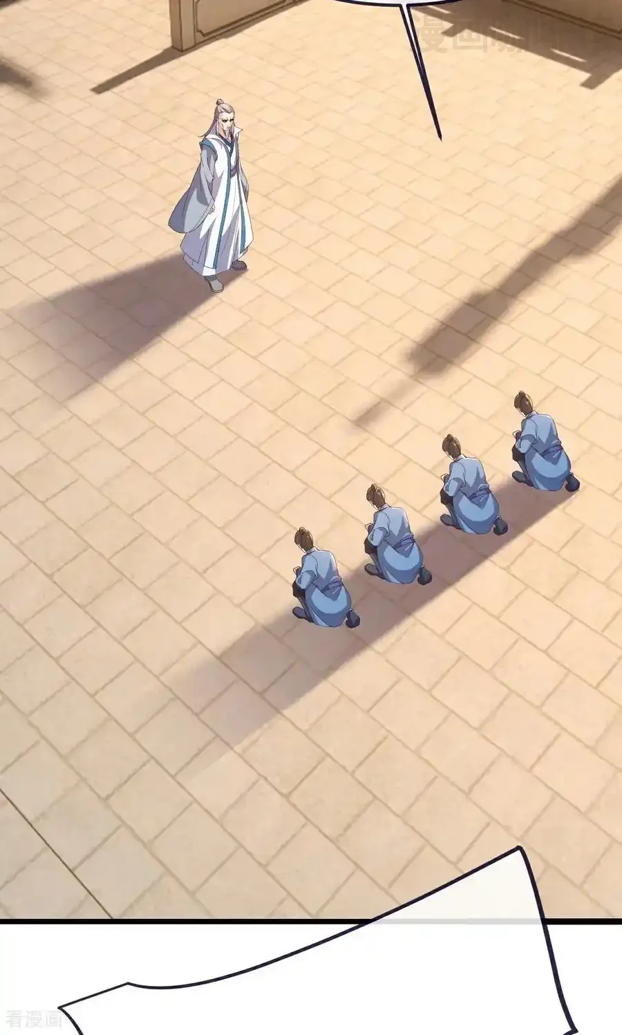 仙武帝尊 第750话 购灵山，建丹府 下拉式漫画 - 漫画咖啡馆 免费阅读 - Page 80