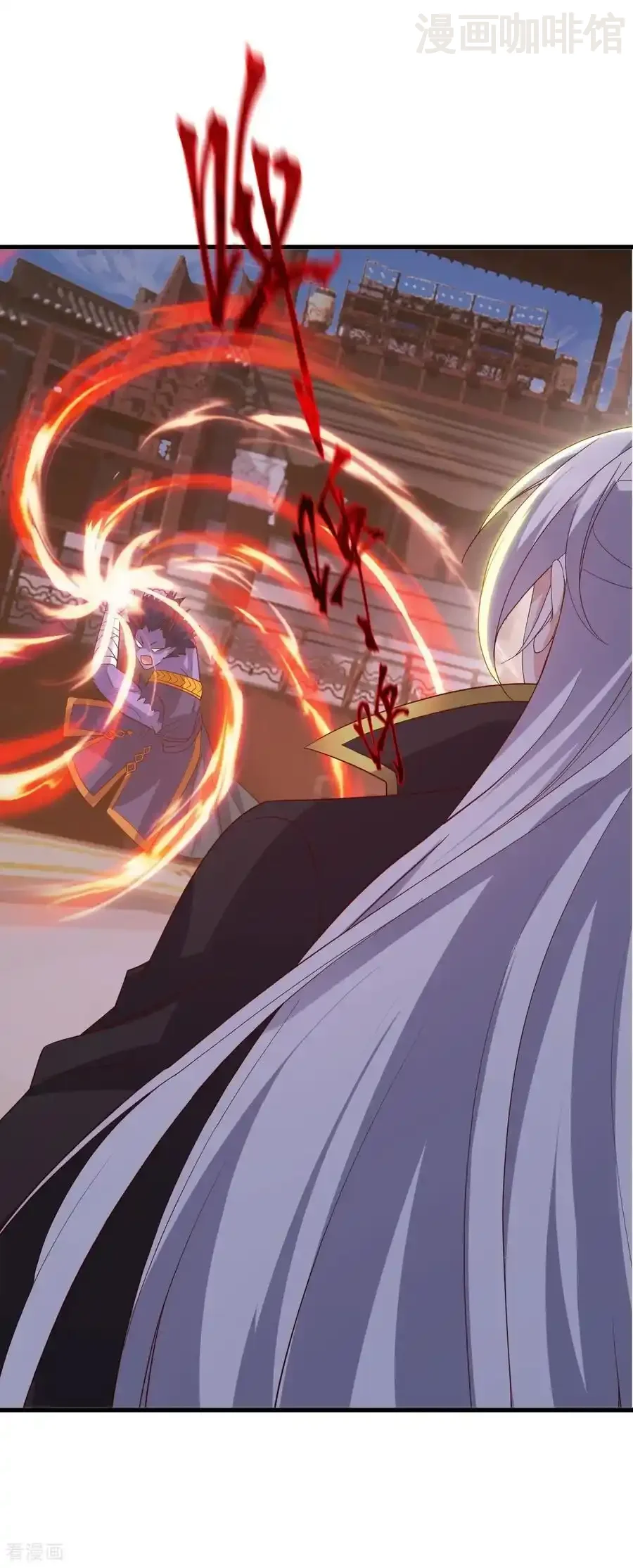 仙武帝尊 第823话 空间秘术 下拉式漫画 - 漫画咖啡馆 免费阅读 - Page 5