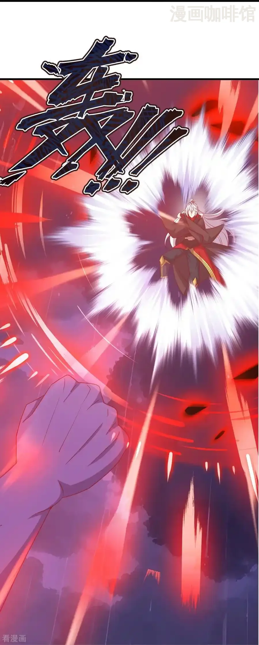 仙武帝尊 第823话 空间秘术 下拉式漫画 - 漫画咖啡馆 免费阅读 - Page 24