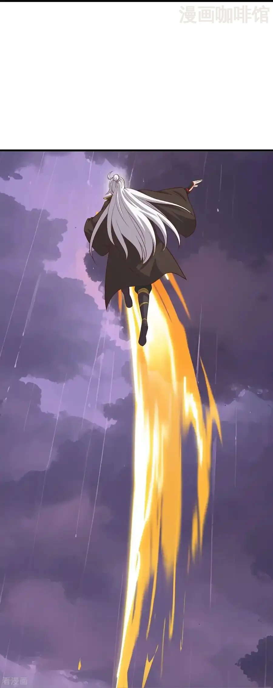 仙武帝尊 第823话 空间秘术 下拉式漫画 - 漫画咖啡馆 免费阅读 - Page 26