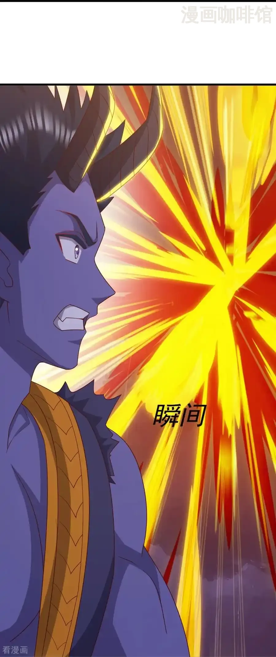 仙武帝尊 第823话 空间秘术 下拉式漫画 - 漫画咖啡馆 免费阅读 - Page 27