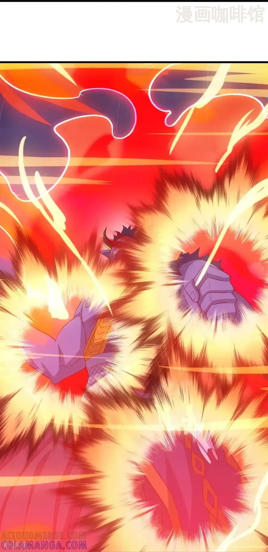 仙武帝尊 第823话 空间秘术 下拉式漫画 - 漫画咖啡馆 免费阅读 - Page 28